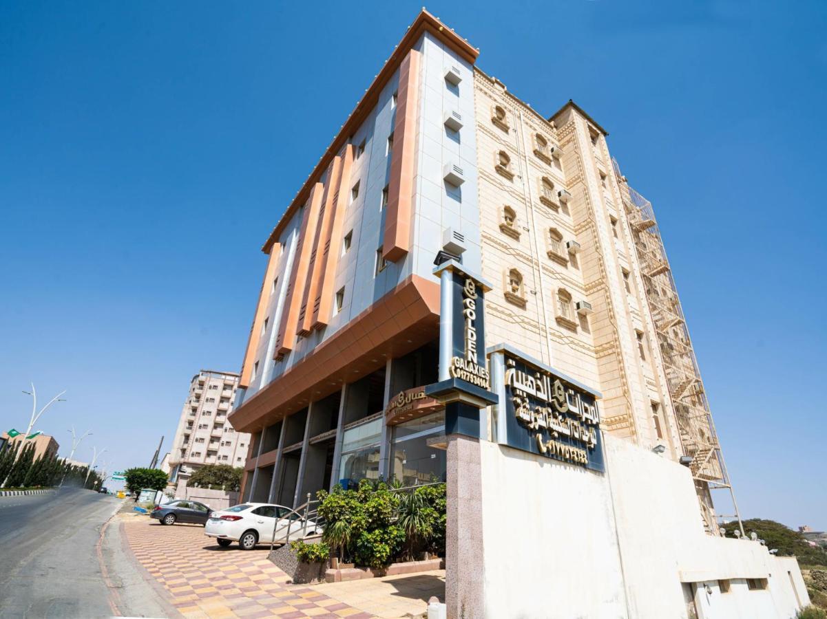 Golden Galaxies Furnished Units Hotel Al Bahah Exterior photo